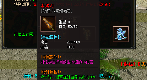 新开sf