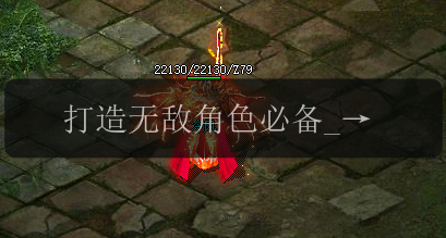 打造无敌角色必备_记忆项链的超凡力量(图1) 打造无敌角色必备_记忆项链的超凡力量
