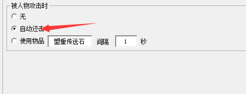 传奇sf999