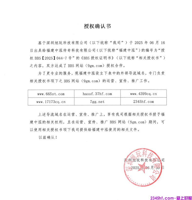 846623d1-e548-47c8-9b97-e5248eea9aaa.png
