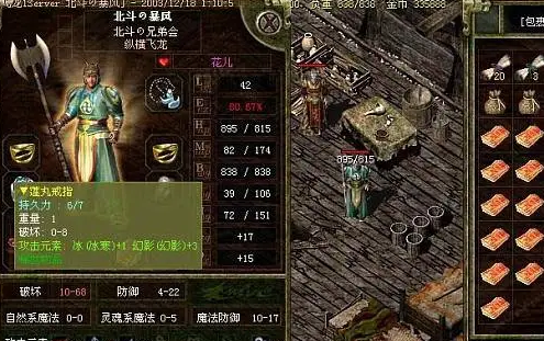 复古传奇发布网