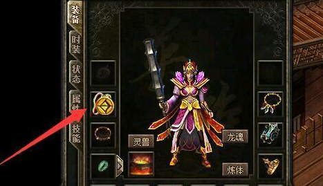 勋章图片介绍