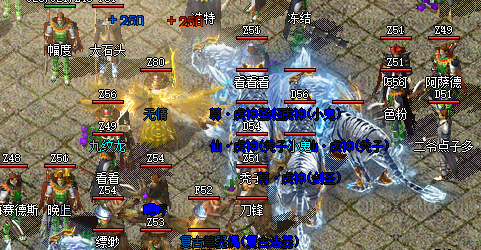 热血传奇私服.png