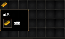 金条截图
