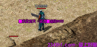 传奇合击私服
