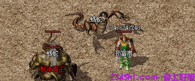 传奇1.76版