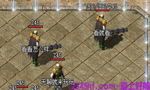 2025年3月31日新区必看!1.80传奇职业选择攻略:战士、法师还是道